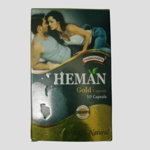 Heman Gold Capsule pack of 10